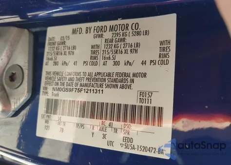 2015 Ford Transit Connect Xlt из США, поврежденный, VIN NM0GS9F75F1211311